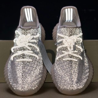 scarpe adidas yeezy brillantinate