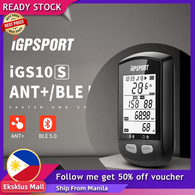 igpsport ipx6