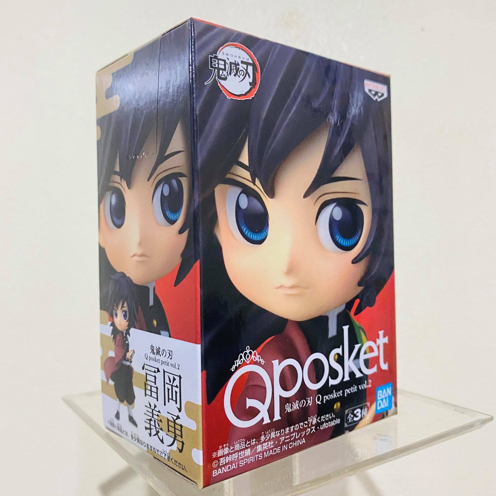 Demon Slayer Kimetsu No Yaiba Q Posket Petit Vol 2 C Giyu Tomioka 2nd Release Shopee Philippines