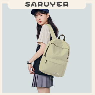 Korean fashion junior high school student, high school student, college girl schoolbag backpack