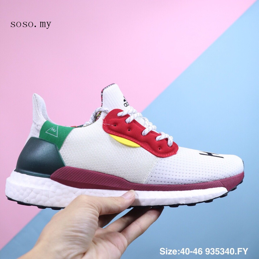 adidas pw hu holi