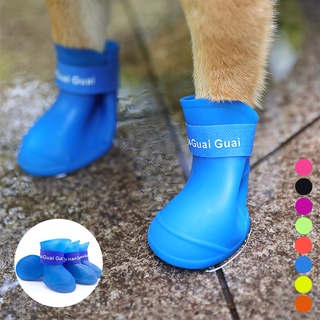 4pcs/set Pet Rain Shoes Dog Silicone Antiskid Rain Boots Multi-Color Pets Waterproof Shoes Puppy Rain Day Wear #2