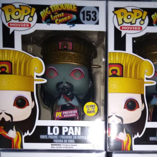 Lo Pan Funko Austria, SAVE 36% - www 
