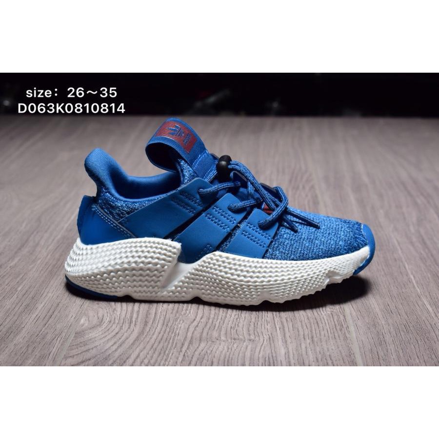 adidas prophere kids