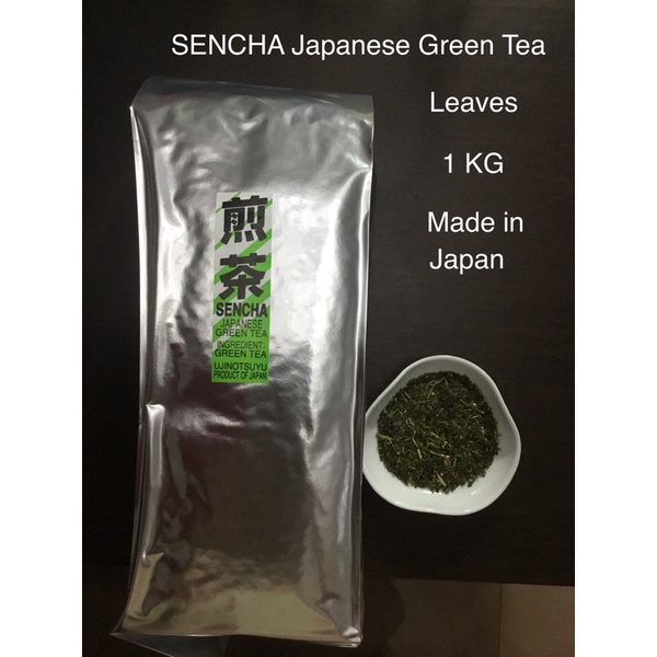Sencha Japanese Green Tea leaves 1kg Shopee Philippines