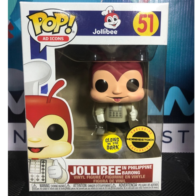 jollibee glow in the dark