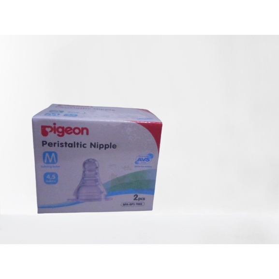Dot Pigeon Peristaltic Nipple 1 Box Contents Two | Shopee Philippines