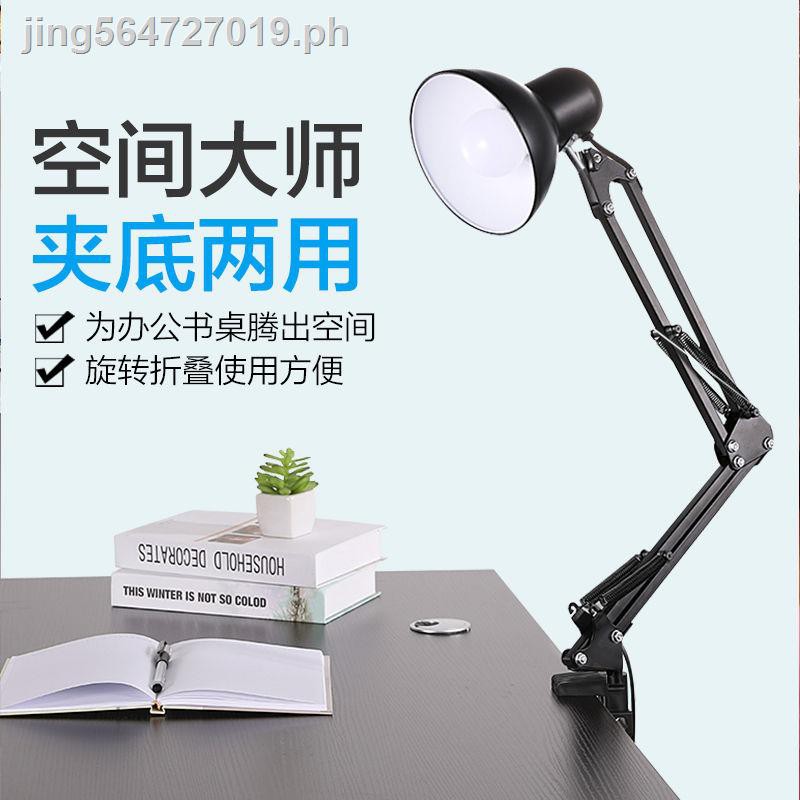 college desk lamps