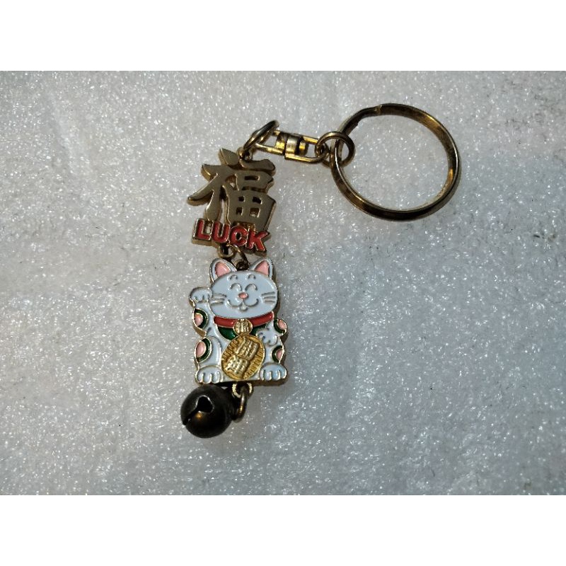 Authentic japanese keychain Shopee Philippines