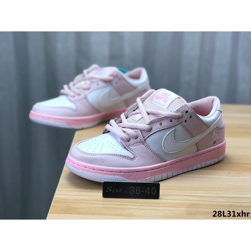 nike dunk low sakura pink