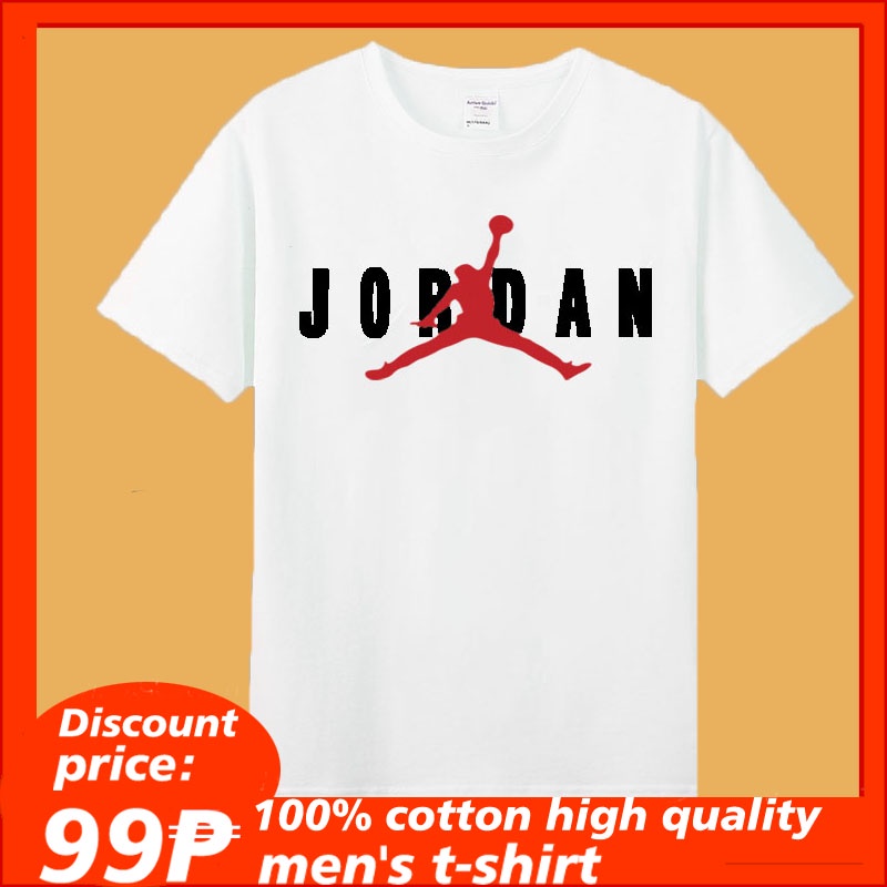 jordan t shirt 2019