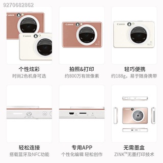 ◆Canon zv-123 directly out of the photo Polaroid camera student party camera mini camera printable #3