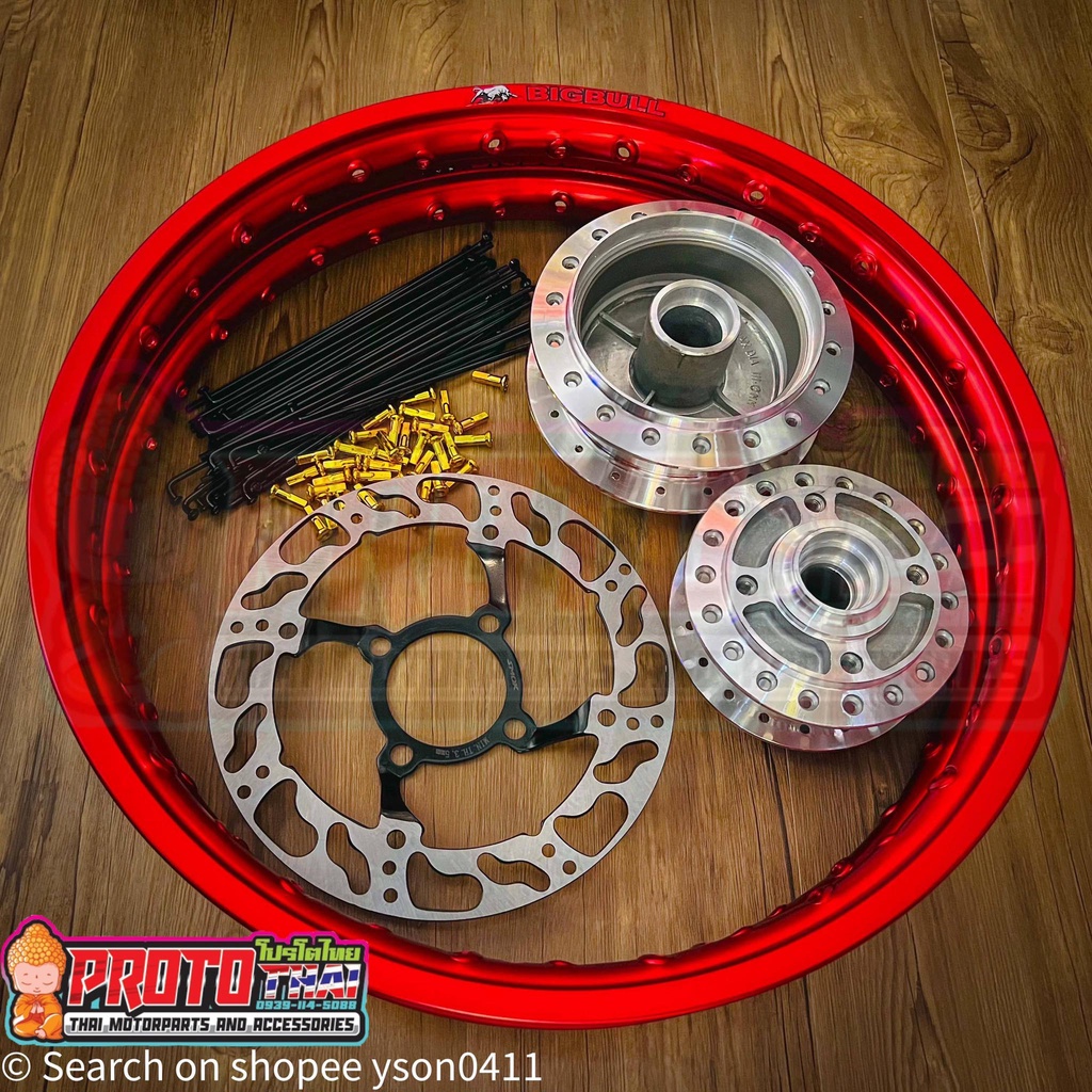 spoke size for xrm 125
