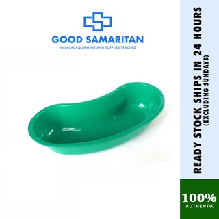 Indoplas Kidney Basin Plastic (Green) #2