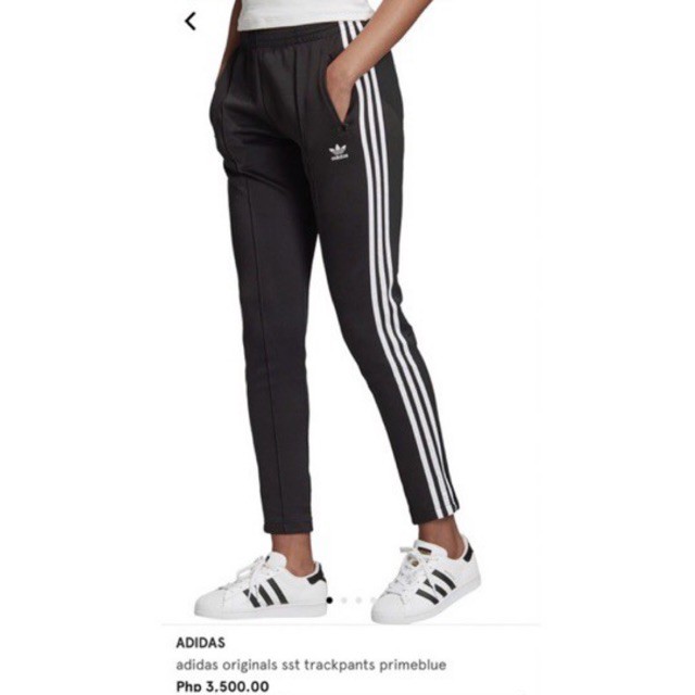 Adidas Originals sst Track Pants (Size 