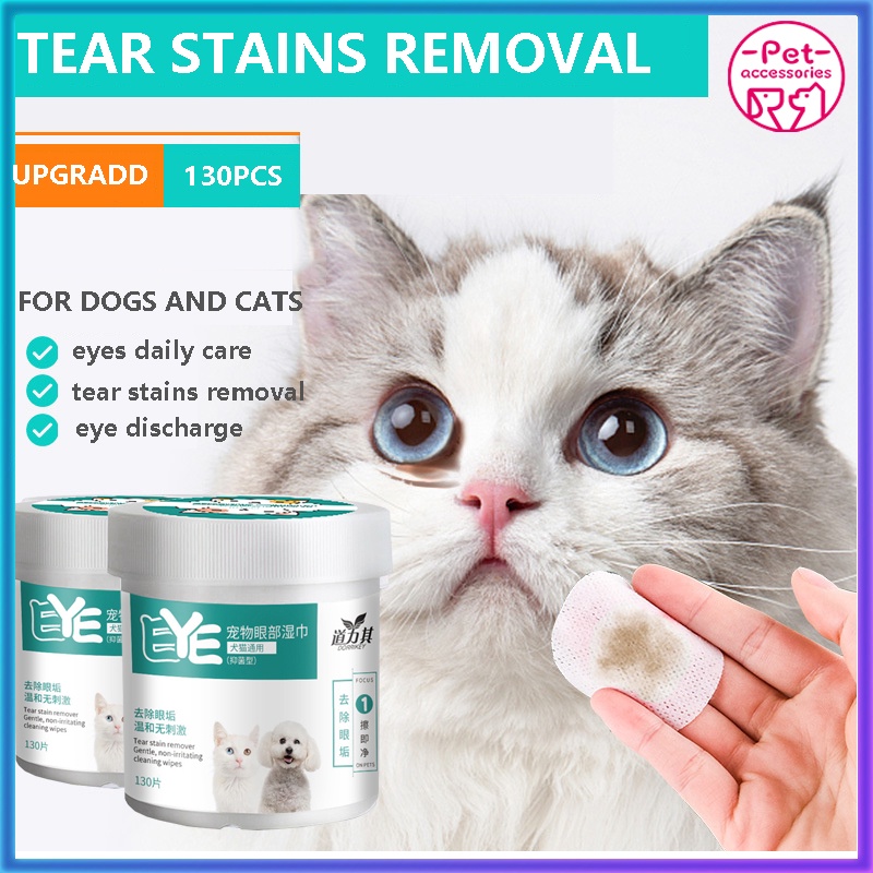 Pet eye wet wipes 130pcs/box dog cat eye stains removal pet eye care ...