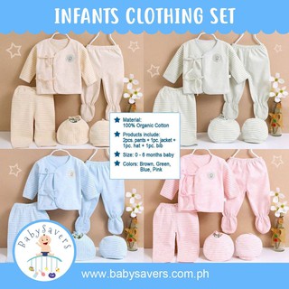 newborn baby clothes online sale