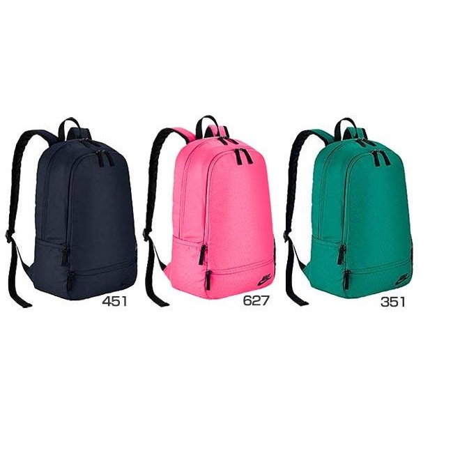 nike classic north backpack pink