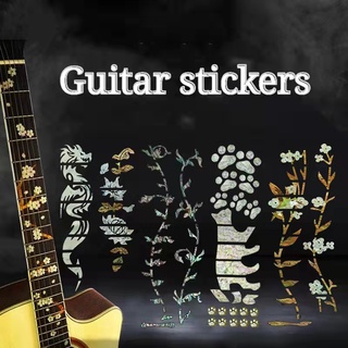 Finger plate sticker Shell inlay finger plate applique carving personality Sticker Decoration Guitar Finger Plate applique decoration