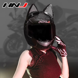 HNJ motorcycle helmet full face motor helmets Single Visor 902 CAT #18