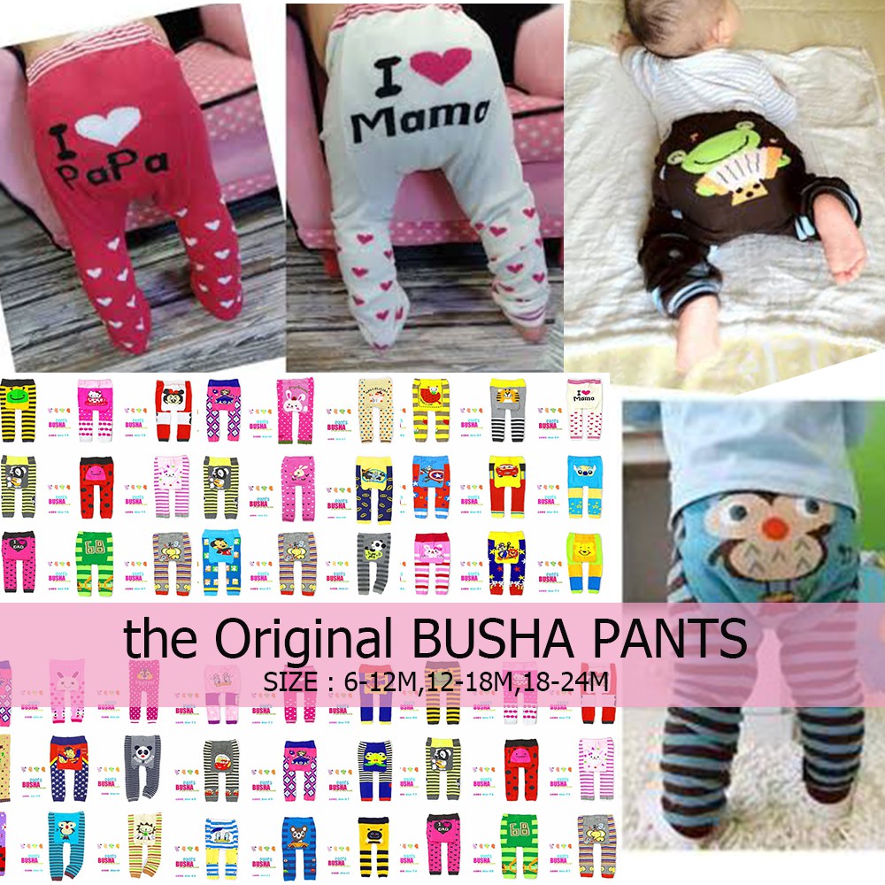 busha pants for baby boy