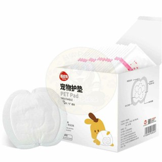Hipidog Pet Pad Napkin in Heat Menstruation Pad Nappy (Sold by 5s)