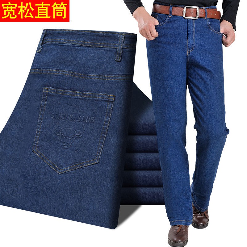 ag brand pants