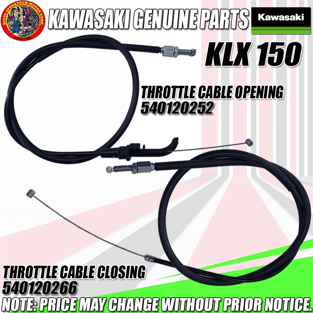 KLX 150 THROTTLE CABLE (KMC) (Genuine OPENING 540120252 , CLOSING