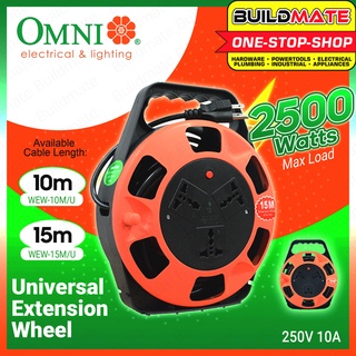 Omni Extension Cord Wheel Power Strip 10m  15m (WEW10MU   WEW15MU) •BUILDMATE•