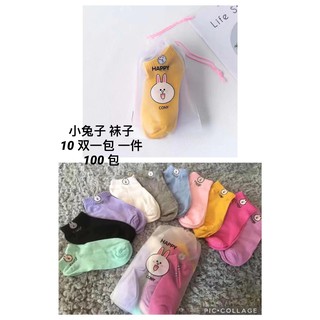 Styleclub Set of 10 pairs cony Cute Ankle Socks For Girls on sales Unisex New Style Fashion Ankle So #4