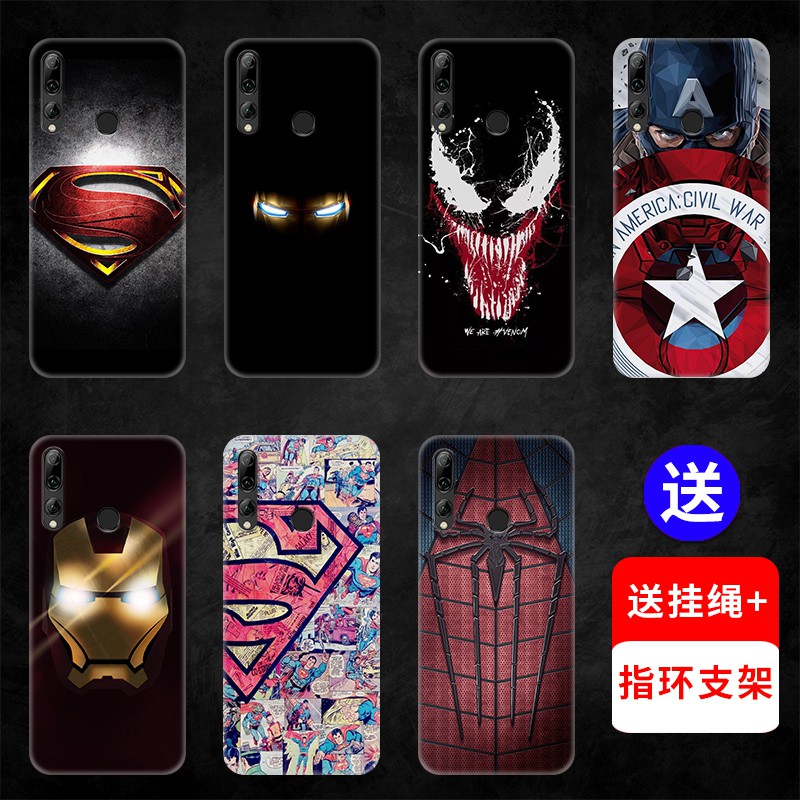 phone case shops near me