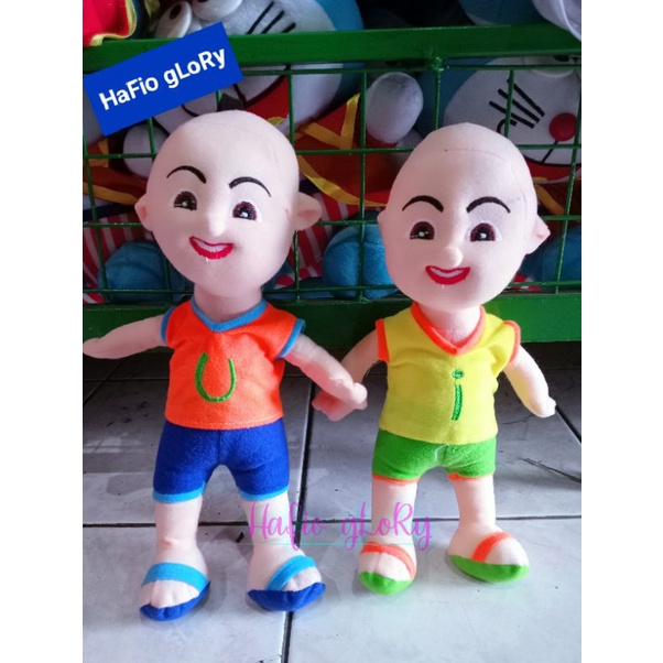 Upin Ipin Dolls Upin Ipin Cute Cartoon Characters Shopee Philippines 3251