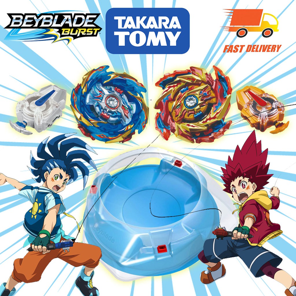 Beyblade Burst SuprerKing B-174 Limit Break DX Set [Hyperion Burn Cho ...