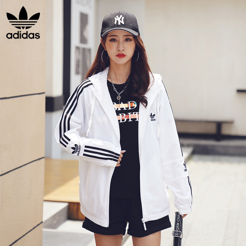 adidas new style for girl
