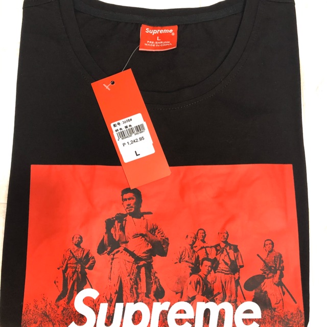 supreme t shirt size small