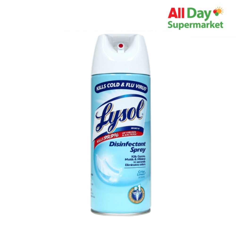 Lysol Disinfectant Spray Crisp Linen Scent 510g Shopee Philippines