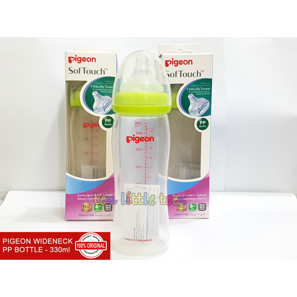pigeon pp wide neck nursing bottle
