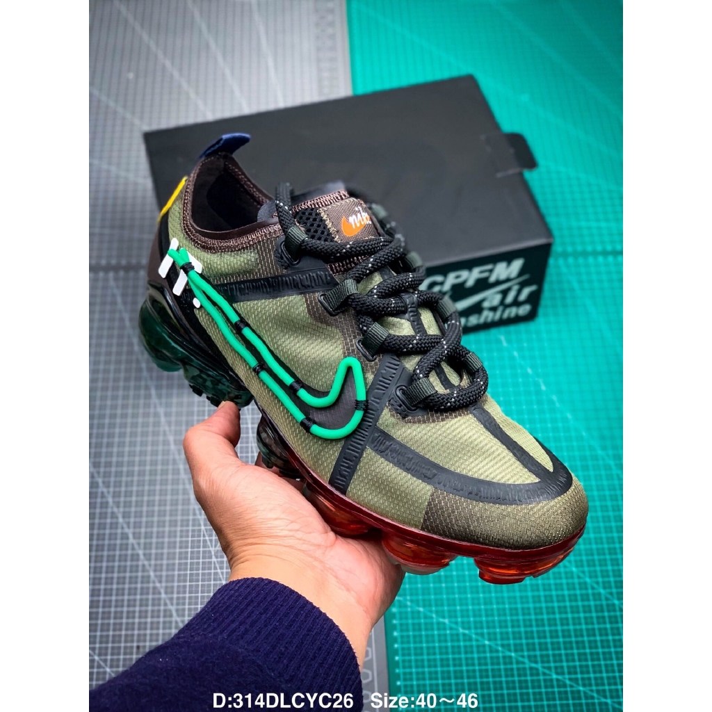 cpfm x nike vapormax
