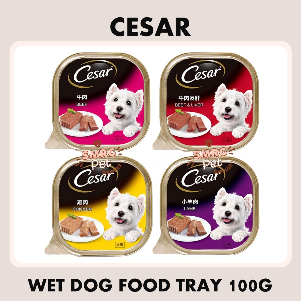 Cesar Wet Dog Food Tray 100g Beef Beef & Liver Chicken Lamb Pedigree