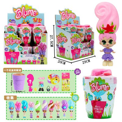 blume dolls price