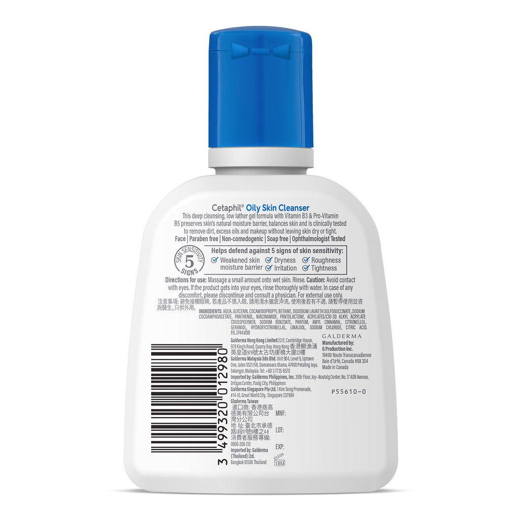 CETAPHIL Oily Skin Cleanser 125ml Face Wash for Sensitive, Combination to Oily Skin, Soap-Free