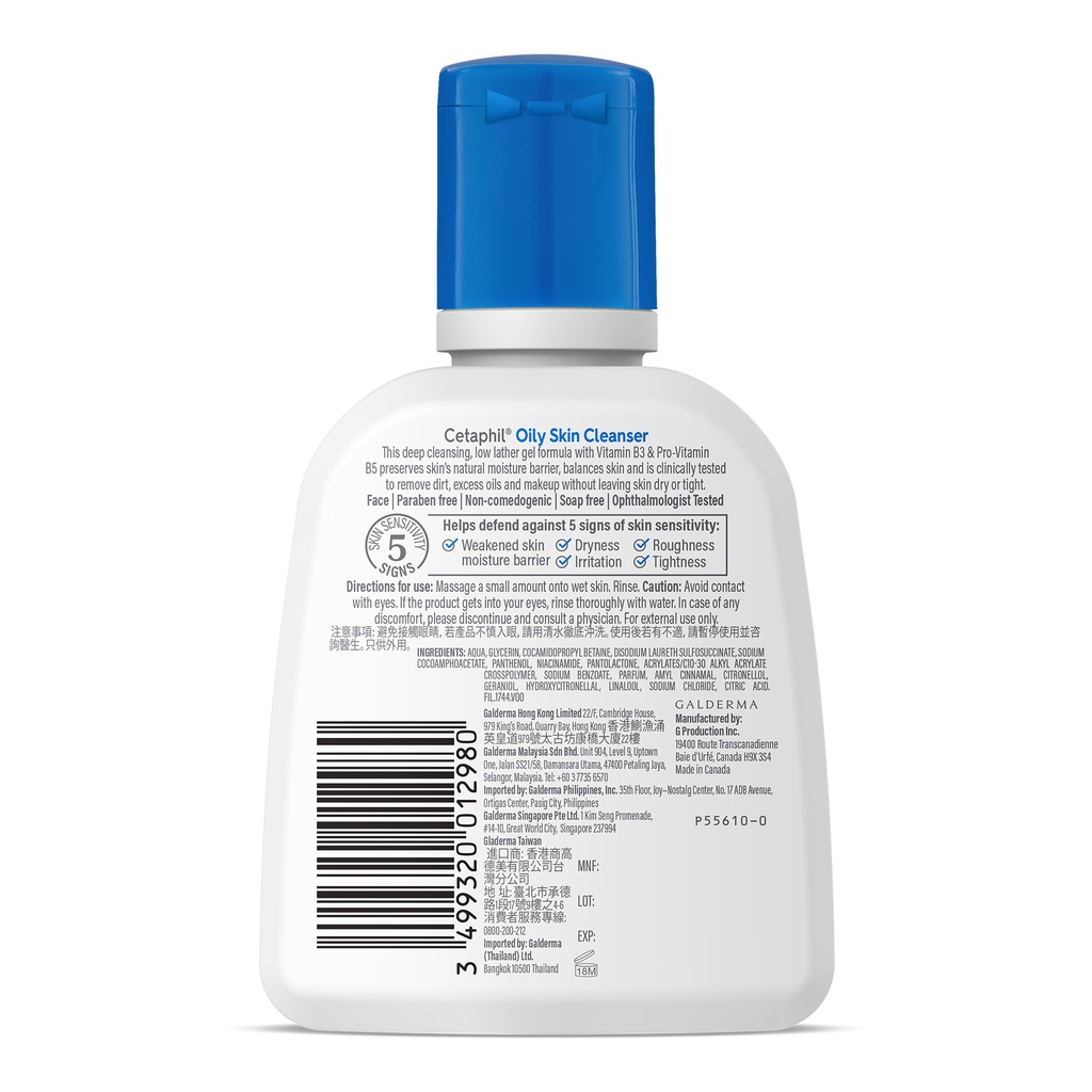 CETAPHIL Oily Skin Cleanser 125ml Face Wash for Sensitive, Combination to Oily Skin, Soap-Free