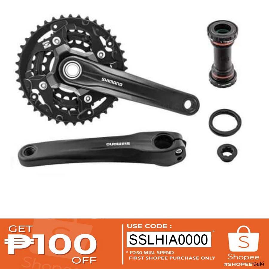 shimano non series crank 1x