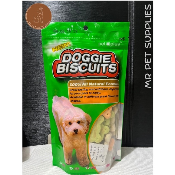 Pet Plus Doggie Biscuit Bone 200g | Shopee Philippines