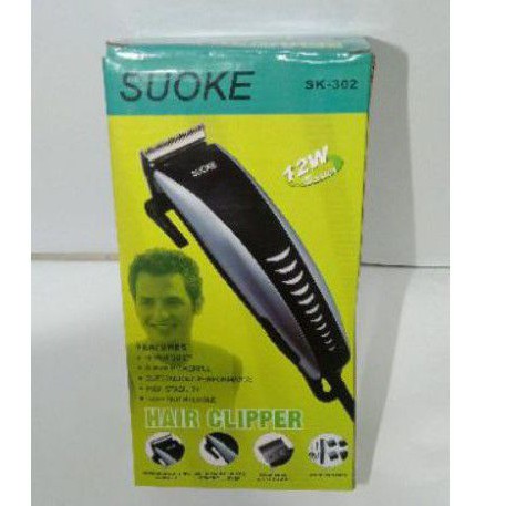 suoke razor