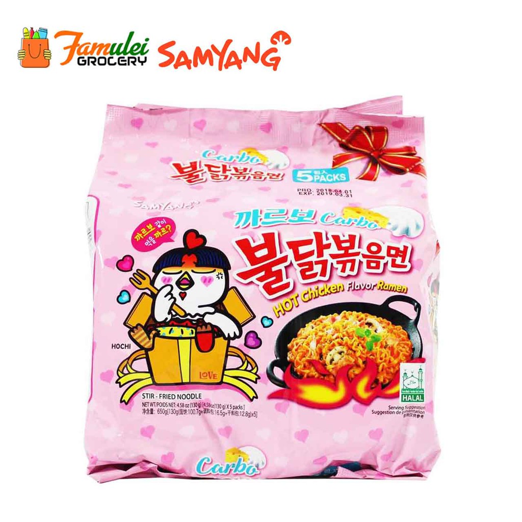 Samyang Carbonara Super Spicy Fire Noodle Halal 130g 5 Pack Shopee