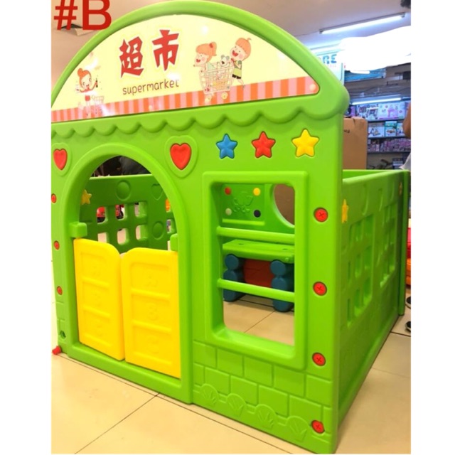 Supermarket Playhouse Beauty Salon Big Play House Shopee Philippines