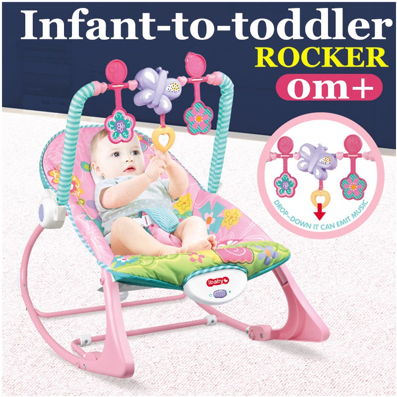 baby rocking chair shopee