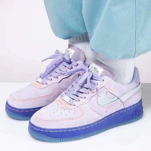purple suede air force 1