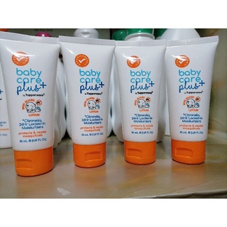 Baby Care Plus Skin Guard Mosquito Lotion(50ml)+Citronella,24Hr Locked-in Moisturizers #6